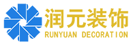 北京四海潤(rùn)元裝飾有限公司